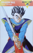 Weekly Jump - Dragon Ball (S2)(Gohan).png